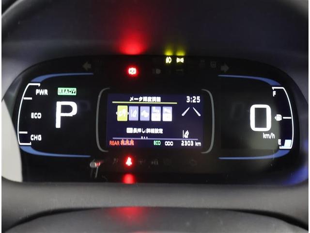 アクア Z メモリーナビ バックカメラ 衝突被害軽減システム ETC ドラレコ LEDヘッドランプ(5枚目)