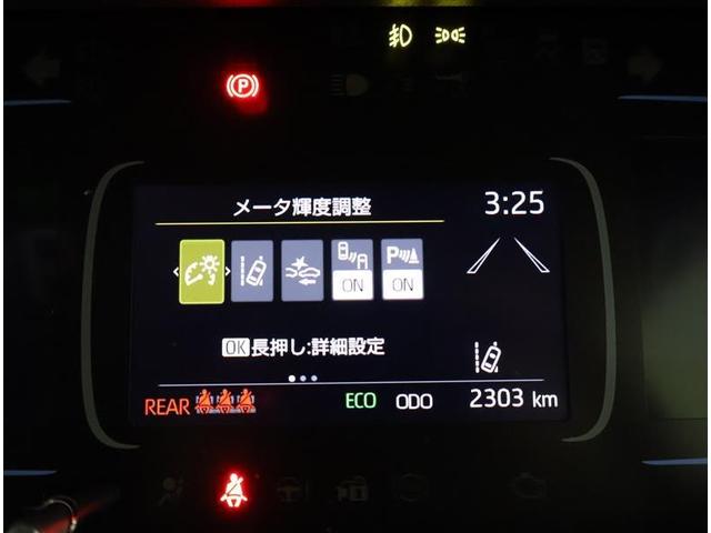 アクア Z メモリーナビ バックカメラ 衝突被害軽減システム ETC ドラレコ LEDヘッドランプ(10枚目)