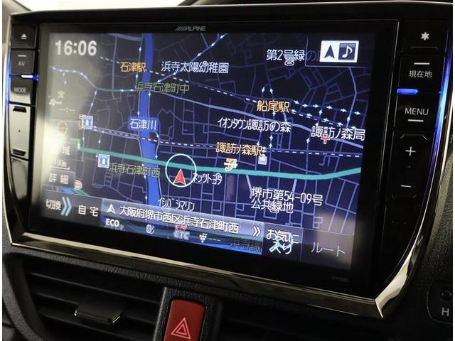 ヴォクシー ＺＳ　煌　フルセグ　メモリーナビ　ＤＶＤ再生　後席モニター　バックカメラ　ＥＴＣ　両側電動スライド　ＬＥＤヘッドランプ　ウオークスルー　乗車定員７人　３列シート　ワンオーナー　フルエアロ　アイドリングストップ（6枚目）