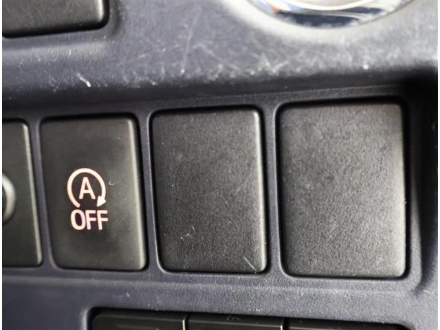 ヴォクシー ＺＳ　煌　フルセグ　メモリーナビ　ＤＶＤ再生　後席モニター　バックカメラ　ＥＴＣ　両側電動スライド　ＬＥＤヘッドランプ　ウオークスルー　乗車定員７人　３列シート　ワンオーナー　フルエアロ　アイドリングストップ（26枚目）