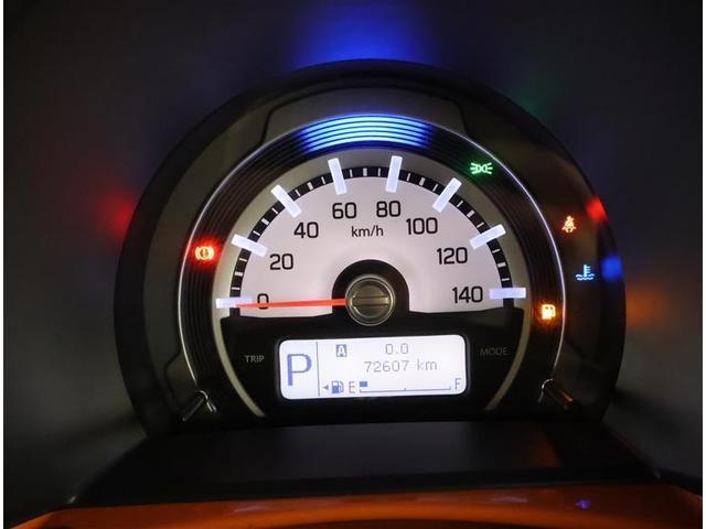 ハスラー Ｇターボ　フルセグ　メモリーナビ　ＤＶＤ再生　衝突被害軽減システム　アイドリングストップ（5枚目）