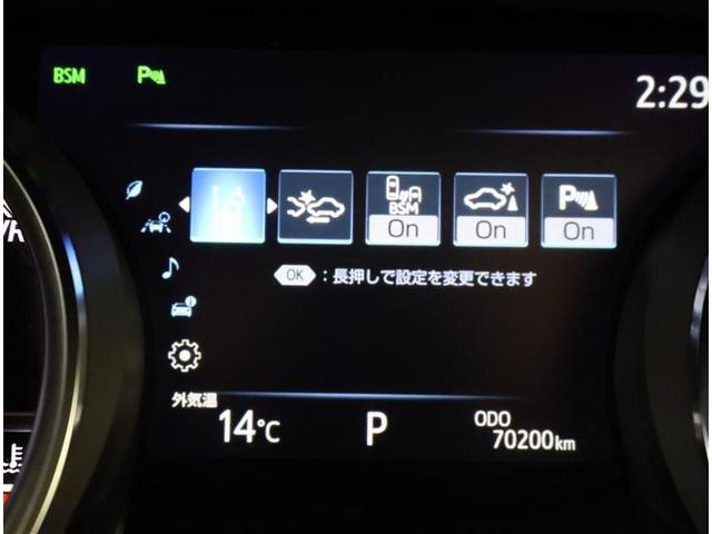 カムリ ＷＳ　フルセグ　メモリーナビ　ＤＶＤ再生　バックカメラ　衝突被害軽減システム　ＥＴＣ　ＬＥＤヘッドランプ（10枚目）