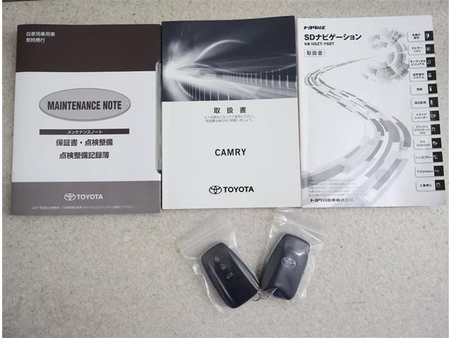 カムリ ＷＳ　フルセグ　メモリーナビ　ＤＶＤ再生　バックカメラ　衝突被害軽減システム　ＥＴＣ　ＬＥＤヘッドランプ（19枚目）