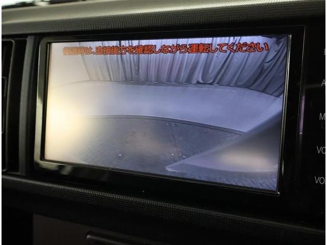 パッソ 1.0X Lパッケージ・キリリ フルセグ メモリーナビ DVD再生 バックカメラ ETC HIDヘッドライト ワンオーナー アイドリングストップ(7枚目)