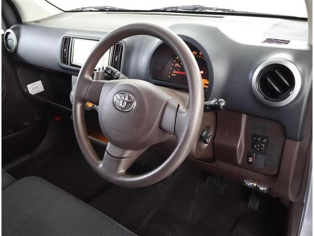 パッソ 1.0X Lパッケージ・キリリ フルセグ メモリーナビ DVD再生 バックカメラ ETC HIDヘッドライト ワンオーナー アイドリングストップ(12枚目)