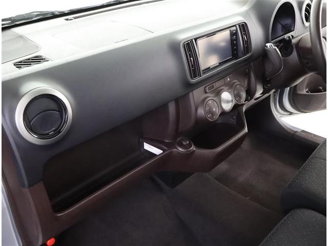 パッソ 1.0X Lパッケージ・キリリ フルセグ メモリーナビ DVD再生 バックカメラ ETC HIDヘッドライト ワンオーナー アイドリングストップ(13枚目)