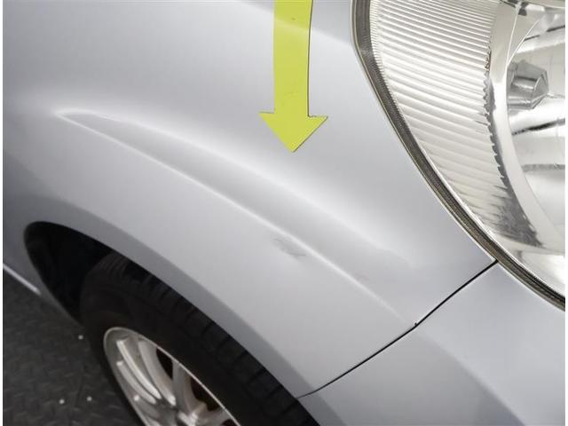 パッソ 1.0X Lパッケージ・キリリ フルセグ メモリーナビ DVD再生 バックカメラ ETC HIDヘッドライト ワンオーナー アイドリングストップ(20枚目)