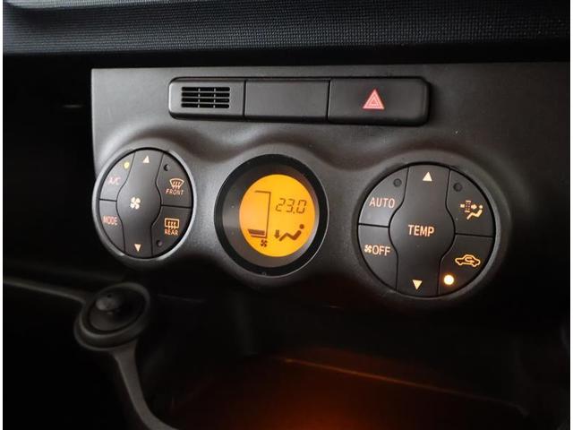 パッソ 1.0X Lパッケージ・キリリ フルセグ メモリーナビ DVD再生 バックカメラ ETC HIDヘッドライト ワンオーナー アイドリングストップ(21枚目)