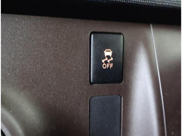 パッソ 1.0X Lパッケージ・キリリ フルセグ メモリーナビ DVD再生 バックカメラ ETC HIDヘッドライト ワンオーナー アイドリングストップ(23枚目)