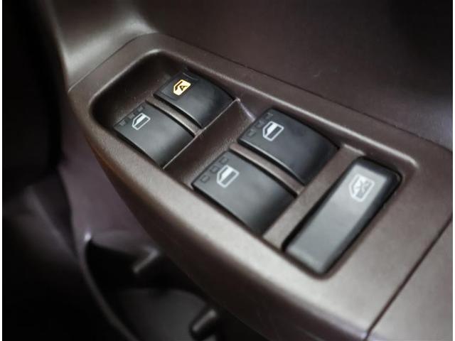 パッソ 1.0X Lパッケージ・キリリ フルセグ メモリーナビ DVD再生 バックカメラ ETC HIDヘッドライト ワンオーナー アイドリングストップ(24枚目)