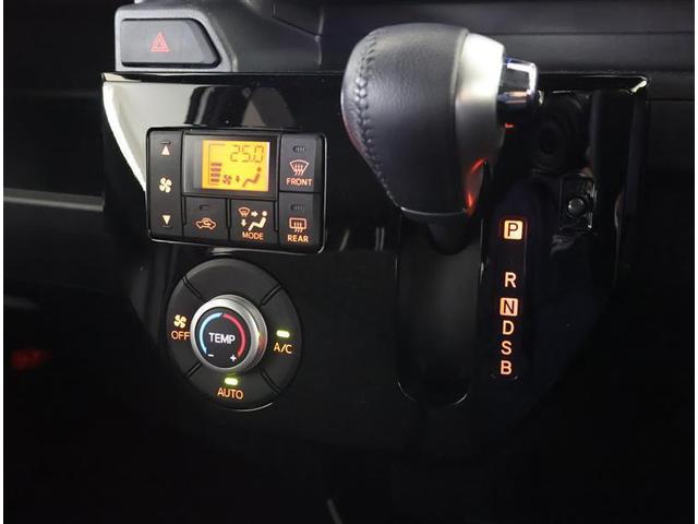 ピクシスメガ Ｇターボ　ＳＡＩＩＩ　フルセグ　メモリーナビ　ＤＶＤ再生　バックカメラ　衝突被害軽減システム　ＥＴＣ　ドラレコ　両側電動スライド　ＬＥＤヘッドランプ　ワンオーナー　アイドリングストップ（21枚目）