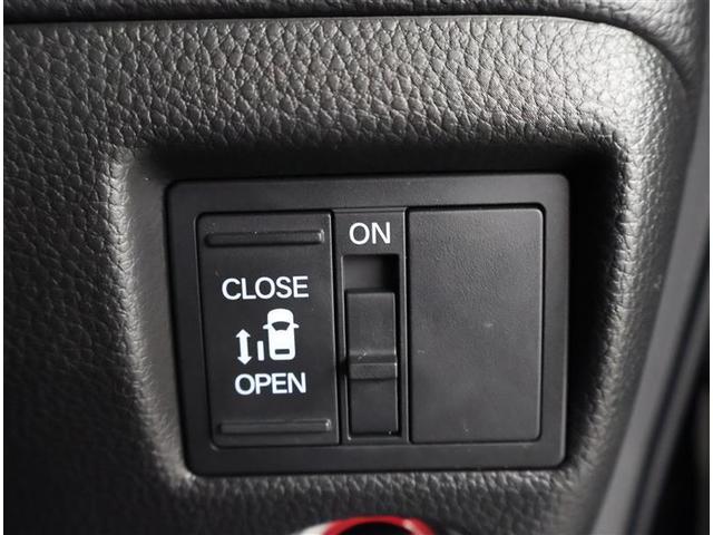 Ｎ－ＢＯＸ Ｎ－ＢＯＸ　フルセグ　メモリーナビ　ＤＶＤ再生　バックカメラ　衝突被害軽減システム　ＥＴＣ　電動スライドドア　ＬＥＤヘッドランプ　アイドリングストップ（11枚目）