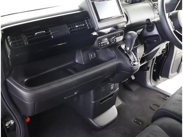 Ｎ－ＢＯＸ Ｎ－ＢＯＸ　フルセグ　メモリーナビ　ＤＶＤ再生　バックカメラ　衝突被害軽減システム　ＥＴＣ　電動スライドドア　ＬＥＤヘッドランプ　アイドリングストップ（17枚目）