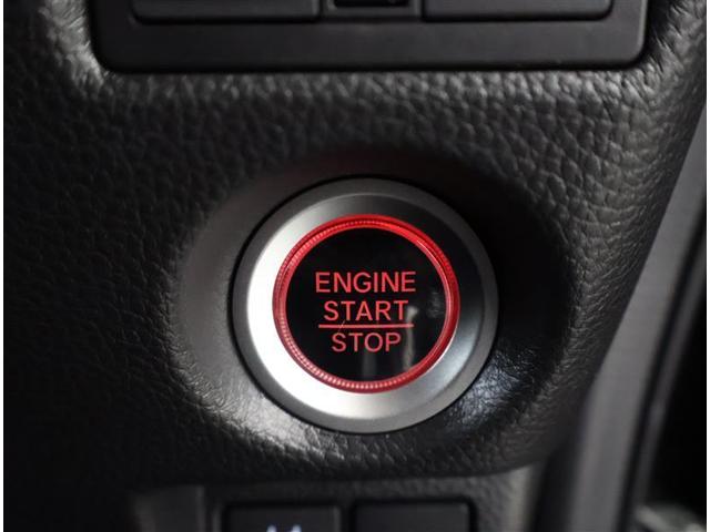 Ｎ－ＢＯＸ Ｎ－ＢＯＸ　フルセグ　メモリーナビ　ＤＶＤ再生　バックカメラ　衝突被害軽減システム　ＥＴＣ　電動スライドドア　ＬＥＤヘッドランプ　アイドリングストップ（19枚目）