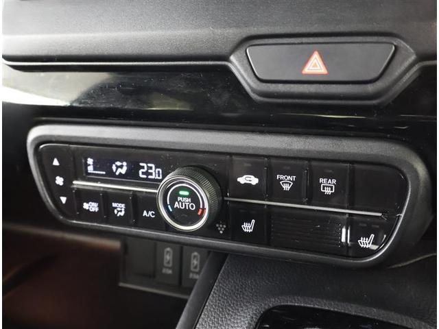 Ｎ－ＢＯＸ Ｎ－ＢＯＸ　フルセグ　メモリーナビ　ＤＶＤ再生　バックカメラ　衝突被害軽減システム　ＥＴＣ　電動スライドドア　ＬＥＤヘッドランプ　アイドリングストップ（21枚目）