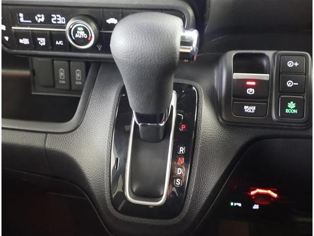 Ｎ－ＢＯＸ Ｎ－ＢＯＸ　フルセグ　メモリーナビ　ＤＶＤ再生　バックカメラ　衝突被害軽減システム　ＥＴＣ　電動スライドドア　ＬＥＤヘッドランプ　アイドリングストップ（22枚目）