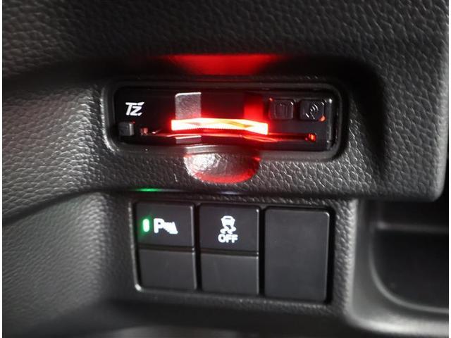 Ｎ－ＢＯＸ Ｎ－ＢＯＸ　フルセグ　メモリーナビ　ＤＶＤ再生　バックカメラ　衝突被害軽減システム　ＥＴＣ　電動スライドドア　ＬＥＤヘッドランプ　アイドリングストップ（25枚目）