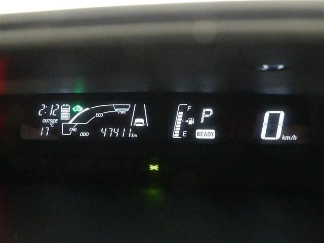 アクア Ｓスタイルブラック　フルセグ　メモリーナビ　ＤＶＤ再生　バックカメラ　衝突被害軽減システム　ＥＴＣ　ＬＥＤヘッドランプ（5枚目）