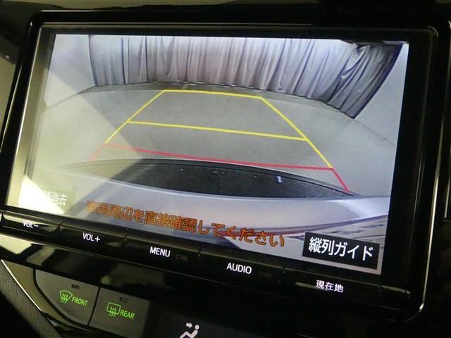 アクア Ｓスタイルブラック　フルセグ　メモリーナビ　ＤＶＤ再生　バックカメラ　衝突被害軽減システム　ＥＴＣ　ＬＥＤヘッドランプ（7枚目）