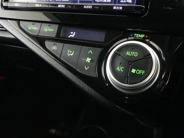 アクア Ｓスタイルブラック　フルセグ　メモリーナビ　ＤＶＤ再生　バックカメラ　衝突被害軽減システム　ＥＴＣ　ＬＥＤヘッドランプ（16枚目）