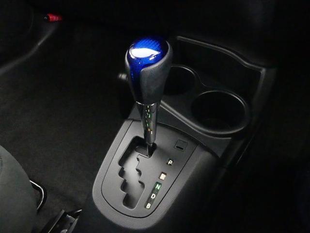 アクア Ｓスタイルブラック　フルセグ　メモリーナビ　ＤＶＤ再生　バックカメラ　衝突被害軽減システム　ＥＴＣ　ＬＥＤヘッドランプ（21枚目）