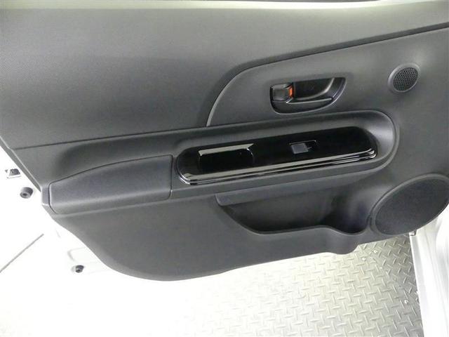 アクア Ｓスタイルブラック　フルセグ　メモリーナビ　ＤＶＤ再生　バックカメラ　衝突被害軽減システム　ＥＴＣ　ＬＥＤヘッドランプ（28枚目）