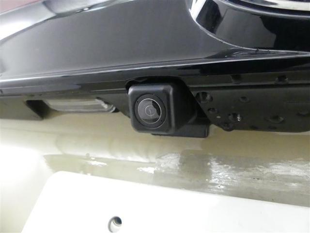 ヤリスクロス ハイブリッドZ フルセグ メモリーナビ バックカメラ 衝突被害軽減システム ETC LEDヘッドランプ ワンオーナー(8枚目)