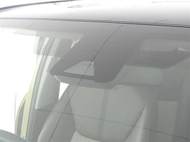 ヤリスクロス ハイブリッドZ フルセグ メモリーナビ バックカメラ 衝突被害軽減システム ETC LEDヘッドランプ ワンオーナー(9枚目)