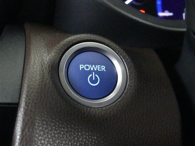 ヤリスクロス ハイブリッドZ フルセグ メモリーナビ バックカメラ 衝突被害軽減システム ETC LEDヘッドランプ ワンオーナー(18枚目)