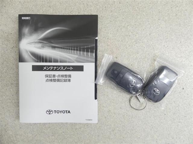 ヤリスクロス ハイブリッドZ フルセグ メモリーナビ バックカメラ 衝突被害軽減システム ETC LEDヘッドランプ ワンオーナー(19枚目)