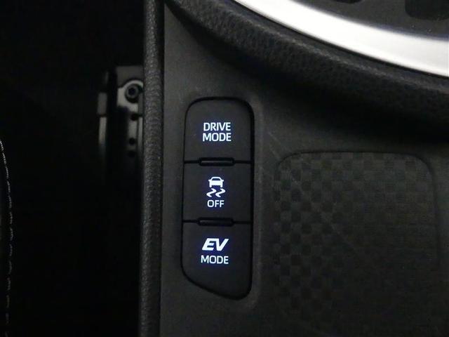 ヤリスクロス ハイブリッドZ フルセグ メモリーナビ バックカメラ 衝突被害軽減システム ETC LEDヘッドランプ ワンオーナー(23枚目)