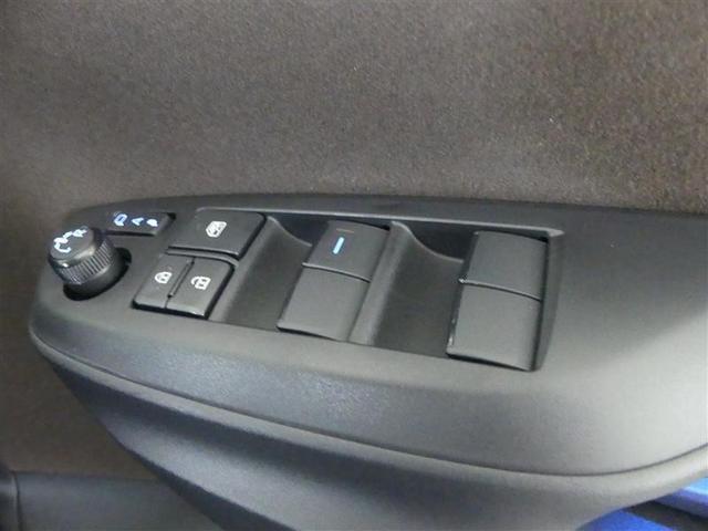 ヤリスクロス ハイブリッドZ フルセグ メモリーナビ バックカメラ 衝突被害軽減システム ETC LEDヘッドランプ ワンオーナー(27枚目)