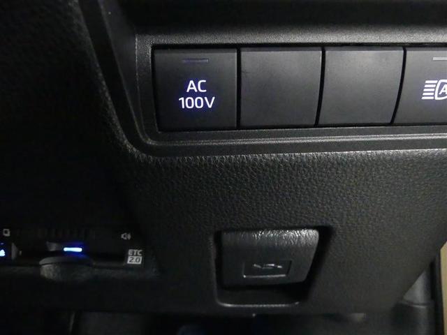 ヤリスクロス ハイブリッドZ フルセグ メモリーナビ バックカメラ 衝突被害軽減システム ETC LEDヘッドランプ ワンオーナー(29枚目)