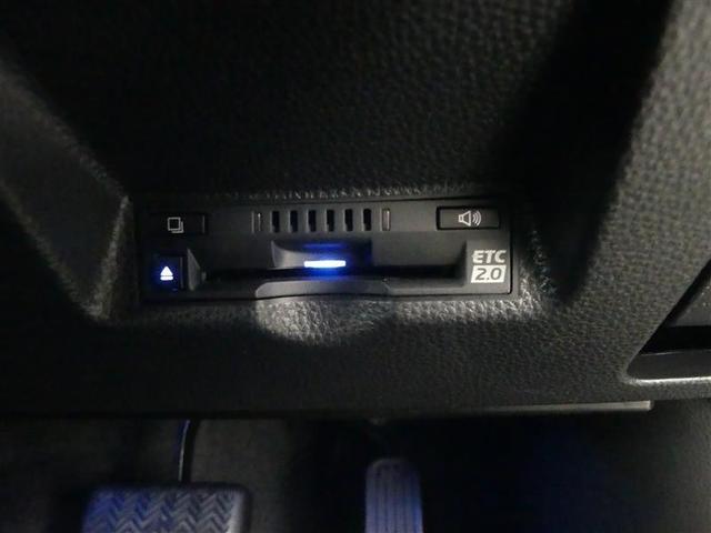 ヤリスクロス ハイブリッドZ フルセグ メモリーナビ バックカメラ 衝突被害軽減システム ETC LEDヘッドランプ ワンオーナー(30枚目)