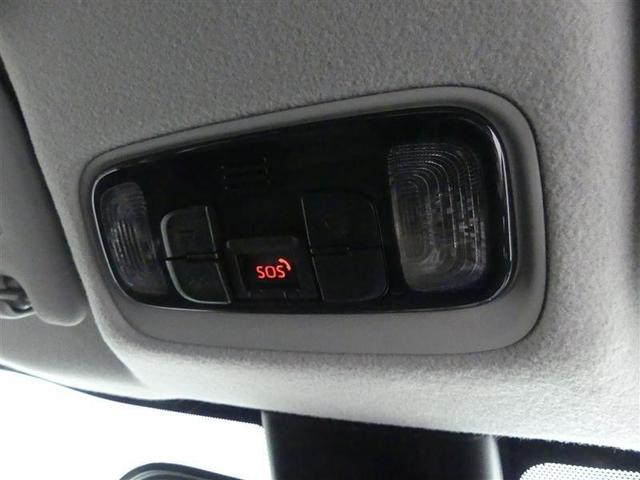 ヤリスクロス ハイブリッドZ フルセグ メモリーナビ バックカメラ 衝突被害軽減システム ETC LEDヘッドランプ ワンオーナー(32枚目)