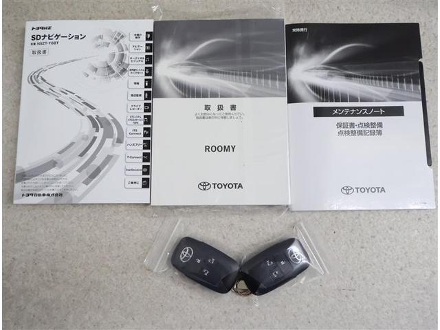 ルーミー カスタムG-T フルセグ メモリーナビ DVD再生 後席モニター バックカメラ 衝突被害軽減システム ETC ドラレコ 両側電動スライド LEDヘッドランプ ワンオーナー アイドリングストップ(19枚目)