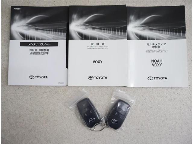 ヴォクシー ハイブリッドS-Z フルセグ DVD再生 バックカメラ 衝突被害軽減システム ETC 両側電動スライド LEDヘッドランプ 乗車定員7人 3列シート ワンオーナー(19枚目)