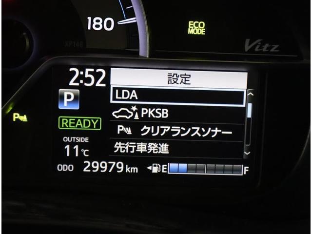 ヴィッツ ハイブリッド　ジュエラ　フルセグ　メモリーナビ　ＤＶＤ再生　バックカメラ　衝突被害軽減システム　ＥＴＣ　ドラレコ　ＬＥＤヘッドランプ　ワンオーナー（10枚目）