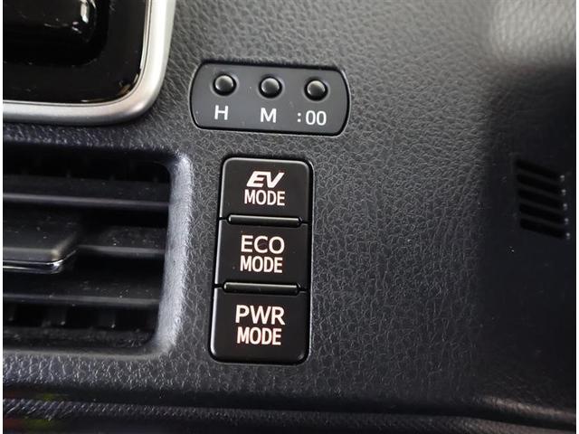 ノア ハイブリッドＸ　フルセグ　メモリーナビ　ＤＶＤ再生　後席モニター　バックカメラ　衝突被害軽減システム　ＥＴＣ　両側電動スライド　ＬＥＤヘッドランプ　乗車定員７人　３列シート　ワンオーナー（28枚目）