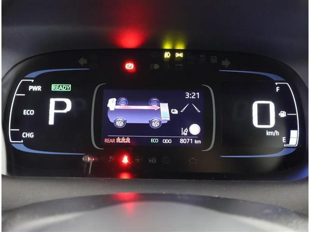 アクア Ｚ　フルセグ　メモリーナビ　バックカメラ　衝突被害軽減システム　ＥＴＣ　ドラレコ　ＬＥＤヘッドランプ（5枚目）