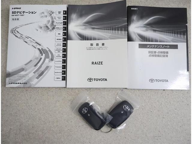 ライズ Ｚ　フルセグ　メモリーナビ　ＤＶＤ再生　バックカメラ　衝突被害軽減システム　ＥＴＣ　ＬＥＤヘッドランプ　ワンオーナー　フルエアロ（19枚目）