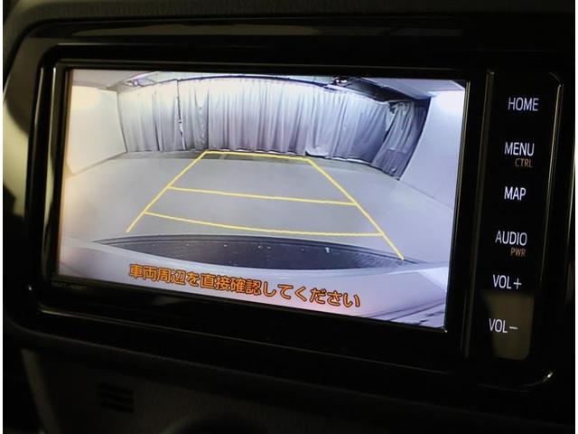 �o�b�N�K�C�h���j�^�[�ŁA������m�F���Ȃ�����S���Ē��Ԃ��邱�Ƃ��ł��܂��B�^�]���S�҂��n���҂��K�{�̋@�\�ł���I