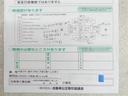 V フルセグ メモリーナビ DVD再生 後席モニター バックカメラ 衝突被害軽減システム ETC ドラレコ 両側電動スライド LEDヘッドランプ ウオークスルー 乗車定員7人 3列シート ワンオーナー(21枚目)