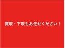 Ｚ　フルセグ　メモリーナビ　ＤＶＤ再生　バックカメラ　衝突被害軽減システム　ＥＴＣ　ＬＥＤヘッドランプ　ワンオーナー　アイドリングストップ（38枚目）