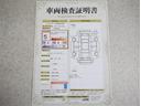 車両検査証明書付きです！だれでも中古車の状態がすぐにわかるよう、車のプロが客観的にチェック。車両の状態やわずかなキズも正確にお伝えします。