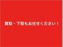 ハイブリッドG フルセグ メモリーナビ DVD再生 後席モニター バックカメラ 衝突被害軽減システム ETC 両側電動スライド 乗車定員7人 3列シート ワンオーナー(36枚目)