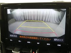 バックガイドモニターで、後方を確認しながら安心して駐車することができます。運転初心者も熟練者も必須の機能ですよ！ 7