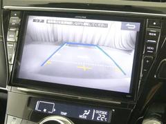 バックガイドモニターで、後方を確認しながら安心して駐車することができます。運転初心者も熟練者も必須の機能ですよ！ 7