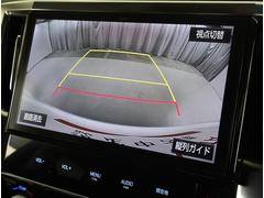 Хå˥դʤΤǸ˸Τǰ¿֤Ϲ¤塢ѤʤΤͤɬܤǤ͡ޤΰ٤ХåܻǳǧפǤ衣 7