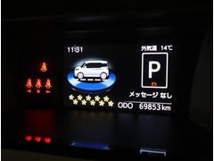 ���˻������Ե�Υ�Ǥ� 6